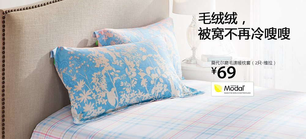 LifeVC麗芙家居禮儀服務 讓生活更優(yōu)雅、更貼心