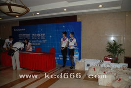 聯(lián)想英特爾商用產(chǎn)品解決方案推介會禮儀服務指南