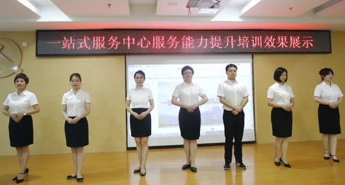 禮儀展示促發(fā)展，一站式服務(wù)再升級(jí)——常德四醫(yī)一站式服務(wù)中心服務(wù)能力提升培訓(xùn)圓滿收官