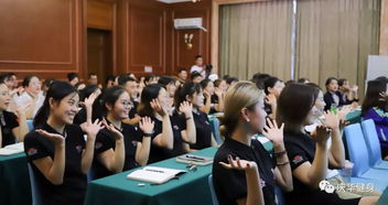 慶華健身 以專業(yè)禮儀培訓(xùn)提升會務(wù)服務(wù)品質(zhì)，賦能品牌價(jià)值